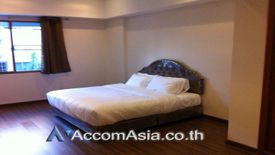 2 Bedroom Condo for sale in Khlong Tan, Bangkok near BTS Phrom Phong
