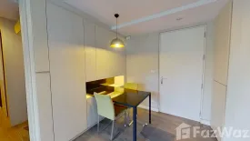 1 Bedroom Condo for rent in The Room Sukhumvit 40, Phra Khanong, Bangkok near BTS Ekkamai