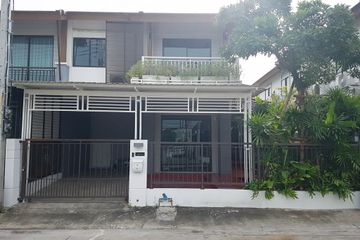 3 Bedroom House for rent in Pruksaville 73 Pattanakarn, Suan Luang, Bangkok