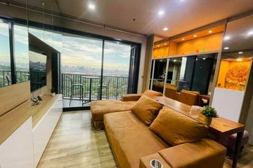2 Bedroom Condo for rent in THE LINE Jatujak - Mochit, Chatuchak, Bangkok near MRT Chatuchak Park