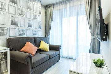 1 Bedroom Condo for sale in Ideo Mobi Wongsawang - Interchange, Bang Sue, Bangkok near MRT Bang Son