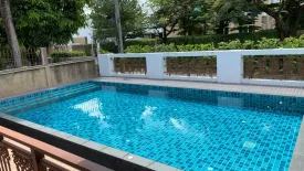 6 Bedroom House for rent in Panya Village Pattanakarn, Suan Luang, Bangkok
