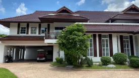 6 Bedroom House for rent in Panya Village Pattanakarn, Suan Luang, Bangkok