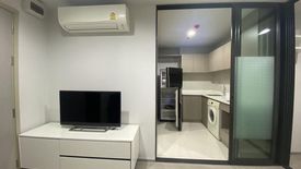 1 Bedroom Condo for rent in Life Ladprao, Chom Phon, Bangkok near BTS Ladphrao Intersection