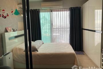 1 Bedroom Condo for sale in Din Daeng, Bangkok
