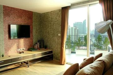 1 Bedroom Condo for sale in Haus 23 Ratchada - Ladprao, Chan Kasem, Bangkok near MRT Lat Phrao