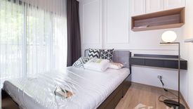 1 Bedroom Condo for sale in KAWA HAUS, Phra Khanong Nuea, Bangkok near BTS On Nut