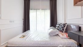 1 Bedroom Condo for sale in KAWA HAUS, Phra Khanong Nuea, Bangkok near BTS On Nut