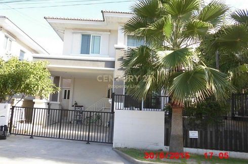 4 Bedroom House for sale in Casa Ville Ratchaphruek – Chaengwattana, Pak Kret, Nonthaburi