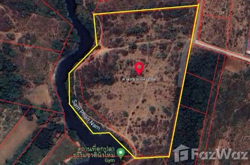 Land for sale in Hin Lek Fai, Prachuap Khiri Khan