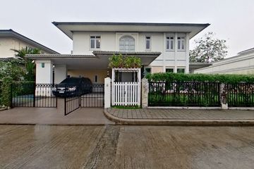 3 Bedroom House for sale in Baan Ladprao 2 Exclusive Rescidence, Khlong Chan, Bangkok