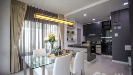 3 Bedroom Townhouse for sale in MALADA MAZ, San Phak Wan, Chiang Mai