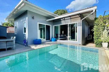 3 Bedroom House for sale in Mae Nam, Surat Thani