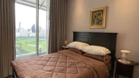 1 Bedroom Condo for rent in Magnolias Ratchadamri Boulevard, Lumpini, Bangkok near BTS Ratchadamri