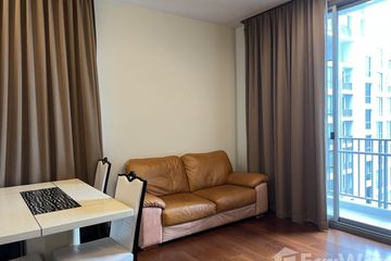 2 Bedroom Condo for rent in Quattro by Sansiri, Khlong Tan Nuea, Bangkok near BTS Thong Lo