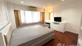 2 Bedroom Condo for rent in Acadamia Grand Tower, Khlong Tan Nuea, Bangkok near BTS Phrom Phong