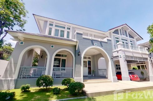 3 Bedroom House for sale in Perfect Masterpiece Ekamai - Ramintra, Lat Phrao, Bangkok