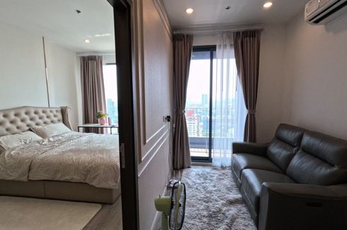 1 Bedroom Condo for sale in IDEO Mobi Sukhumvit 66, Bang Na, Bangkok near BTS Udom Suk