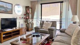 2 Bedroom Condo for Sale or Rent in Citismart Residence, Na Kluea, Chonburi