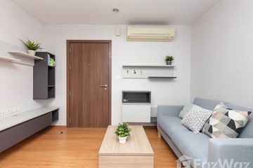 1 Bedroom Condo for rent in The Base Sukhumvit 77, Phra Khanong Nuea, Bangkok near BTS On Nut