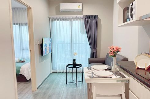 1 Bedroom Condo for rent in Rich Park @ Triple Station, Suan Luang, Bangkok near Airport Rail Link Hua Mak