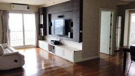 2 Bedroom Condo for rent in Supalai Park Ekamai - Thonglor, Bang Kapi, Bangkok