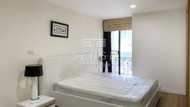 2 Bedroom Condo for rent in Prime Mansion Sukhumvit 31, Khlong Tan Nuea, Bangkok near BTS Phrom Phong