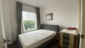 2 Bedroom Condo for rent in Baan San Pluem, Hua Hin, Prachuap Khiri Khan