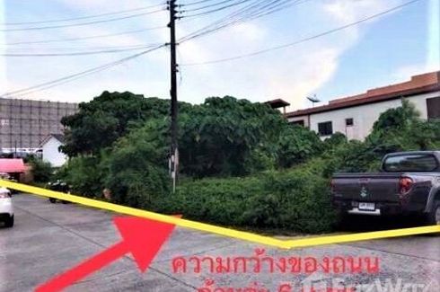 Land for sale in Kathu, Phuket