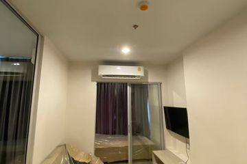 2 Bedroom Condo for rent in Niche Mono Ramkhamhaeng, Hua Mak, Bangkok near MRT Hua Mak
