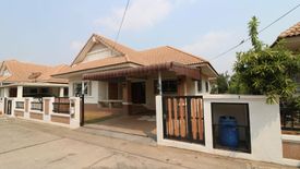 3 Bedroom House for sale in Nai Mueang, Khon Kaen