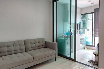 1 Bedroom Condo for sale in Life Pinklao, Bang Yi Khan, Bangkok near MRT Bang Yi Khan