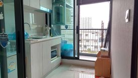 1 Bedroom Condo for sale in Life Pinklao, Bang Yi Khan, Bangkok near MRT Bang Yi Khan