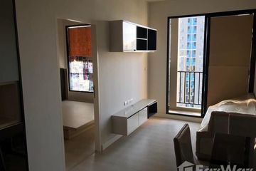 1 Bedroom Condo for sale in The Niche Pride Thonglor-Phetchaburi, Bang Kapi, Bangkok