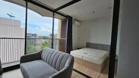 1 Bedroom Condo for rent in KAWA HAUS, Phra Khanong Nuea, Bangkok near BTS On Nut