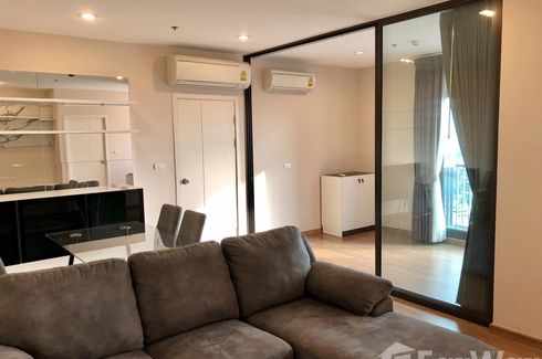 2 Bedroom Condo for sale in The Tree RIO, Bang O, Bangkok near MRT Bang O