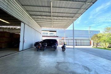 Warehouse / Factory for sale in Saen Saep, Bangkok