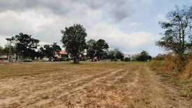 Land for sale in Huai Yai, Chonburi