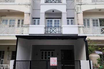 4 Bedroom Townhouse for sale in Sam Wa Tawan Tok, Bangkok