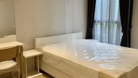 1 Bedroom Condo for rent in Runesu Thonglor 5, Khlong Tan Nuea, Bangkok near BTS Thong Lo