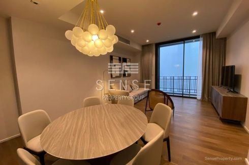 2 Bedroom Condo for rent in Langsuan, Bangkok near BTS Ratchadamri