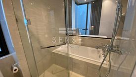 2 Bedroom Condo for rent in Langsuan, Bangkok near BTS Ratchadamri