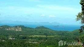Land for sale in Lipa Noi, Surat Thani