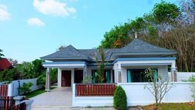 3 Bedroom Villa for rent in Thep Krasatti, Phuket