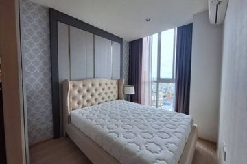 1 Bedroom Condo for sale in Noble Revolve Ratchada, Huai Khwang, Bangkok near MRT Thailand Cultural Centre