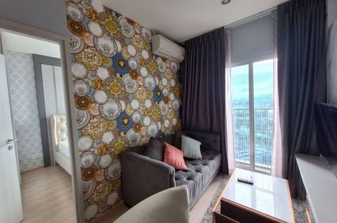 1 Bedroom Condo for sale in Noble Revolve Ratchada, Huai Khwang, Bangkok near MRT Thailand Cultural Centre