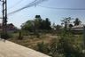 Land for sale in San Phak Wan, Chiang Mai