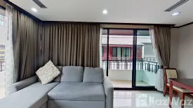 1 Bedroom Condo for rent in Prime Suites, Nong Prue, Chonburi