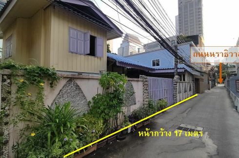 Land for sale in Thung Maha Mek, Bangkok near MRT Lumpini