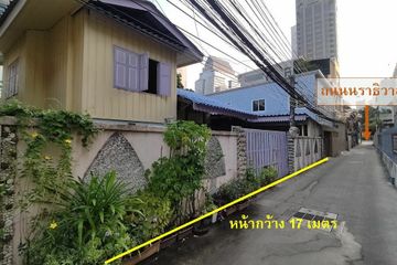 Land for sale in Thung Maha Mek, Bangkok near MRT Lumpini